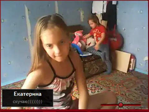 Blow job AI